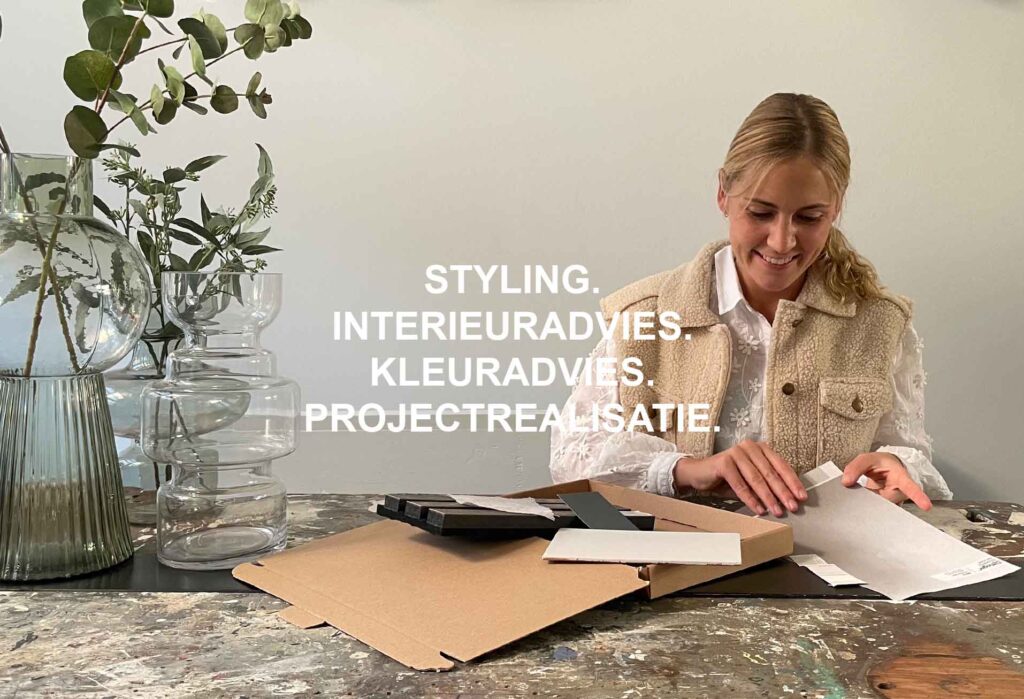 Interieuradvies Alkmaar HUISS styling
